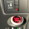 honda n-box 2020 -HONDA--N BOX 6BA-JF3--JF3-1517115---HONDA--N BOX 6BA-JF3--JF3-1517115- image 24