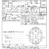 daihatsu boon 2017 CFJ1824917 image 3