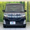 daihatsu tanto 2014 -DAIHATSU--Tanto DBA-LA600S--LA600S-0228538---DAIHATSU--Tanto DBA-LA600S--LA600S-0228538- image 17