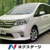 nissan serena 2011 quick_quick_FC26_FC26-011423 image 1