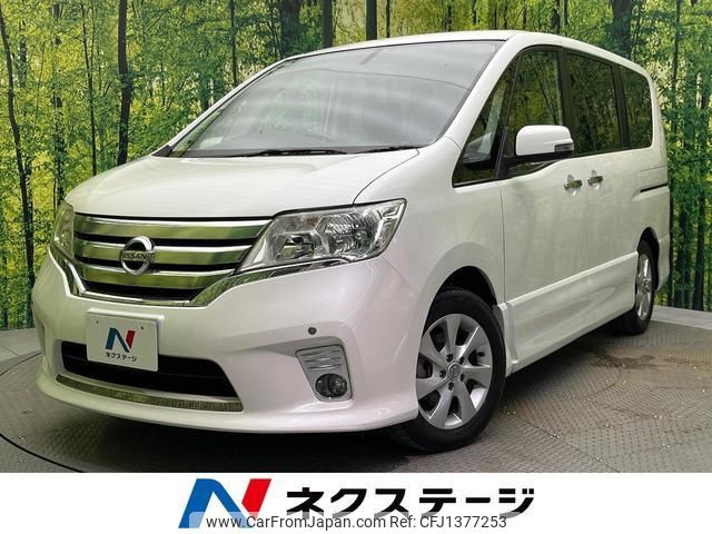 nissan serena 2011 quick_quick_FC26_FC26-011423 image 1
