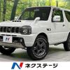 suzuki jimny 2014 CFJ1665784 image 1