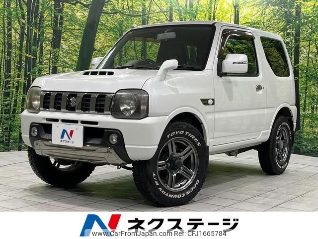suzuki jimny 2014 CFJ1665784 image 1