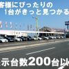 toyota voxy 2017 GOO_JP_700080015330221108003 image 73