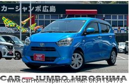 daihatsu mira-e-s 2020 -DAIHATSU 【福山 581ｱ2824】--Mira e:s LA350S--0189392---DAIHATSU 【福山 581ｱ2824】--Mira e:s LA350S--0189392-