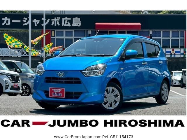 daihatsu mira-e-s 2020 -DAIHATSU 【福山 581ｱ2824】--Mira e:s LA350S--0189392---DAIHATSU 【福山 581ｱ2824】--Mira e:s LA350S--0189392- image 1