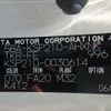 toyota yaris 2021 NIKYO_ZG72158 image 27