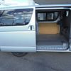 toyota hiace-van 2021 -TOYOTA--Hiace Van 3DF-GDH201V--GDH201-2023124---TOYOTA--Hiace Van 3DF-GDH201V--GDH201-2023124- image 17