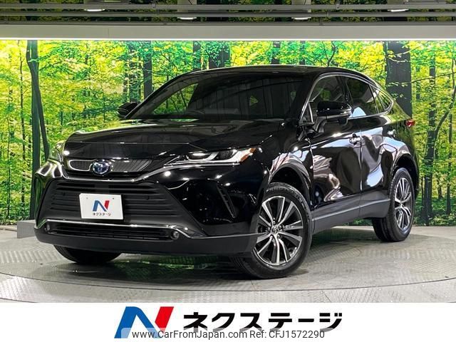 toyota harrier-hybrid 2022 CFJ1572290 image 1