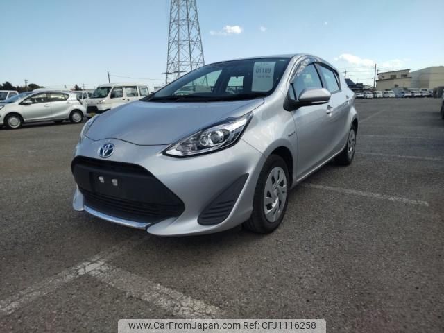 toyota aqua 2020 quick_quick_DAA-NHP10_NHP10-6860657 image 1