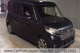 nissan dayz-roox 2014 -NISSAN--DAYZ Roox B21A-0048344---NISSAN--DAYZ Roox B21A-0048344-