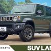 suzuki jimny-nomade 2025 CFJ1723076 image 1