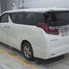 toyota alphard 2022 CFJ1654641 image 7