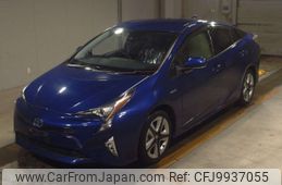 toyota prius 2016 -TOYOTA--Prius ZVW50-8001730---TOYOTA--Prius ZVW50-8001730-