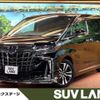 toyota alphard 2018 -TOYOTA--Alphard DBA-GGH30W--GGH30-0029243---TOYOTA--Alphard DBA-GGH30W--GGH30-0029243- image 1