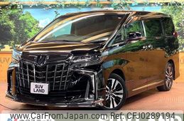 toyota alphard 2018 -TOYOTA--Alphard DBA-GGH30W--GGH30-0029243---TOYOTA--Alphard DBA-GGH30W--GGH30-0029243-