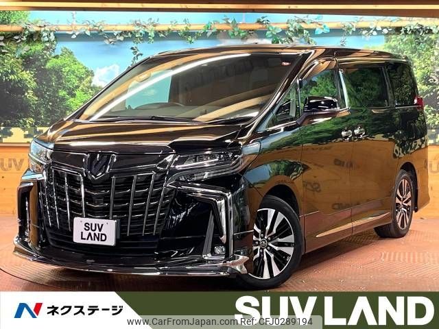 toyota alphard 2018 -TOYOTA--Alphard DBA-GGH30W--GGH30-0029243---TOYOTA--Alphard DBA-GGH30W--GGH30-0029243- image 1