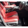 lexus ux 2023 quick_quick_6AA-MZAH10_MZAH10-2167497 image 16