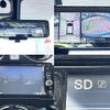 nissan note 2017 -NISSAN--Note DAA-HE12--HE12-043854---NISSAN--Note DAA-HE12--HE12-043854- image 6