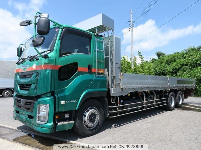 isuzu giga 2013 -ISUZU--Giga QKG-CYL77B--CYL77B-7000548---ISUZU--Giga QKG-CYL77B--CYL77B-7000548- image 2