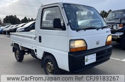 honda acty-truck 1995 Mitsuicoltd_HDAT2228771R0511