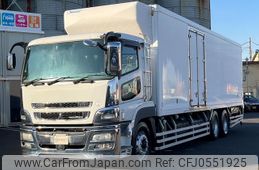 mitsubishi-fuso super-great 2013 GOO_NET_EXCHANGE_0404111A30241212W002