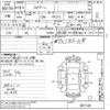 mazda spiano 2006 CFJ1829416 image 3