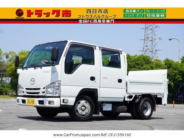 mazda titan 2019 CFJ1359160 image 1