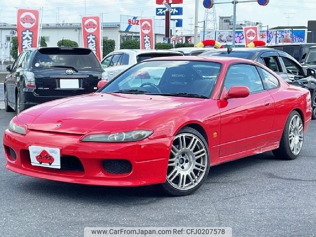 nissan silvia 1999 -NISSAN--Silvia GF-S15--S15-014054---NISSAN--Silvia GF-S15--S15-014054- image 1