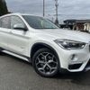 bmw x1 2015 -BMW 【名変中 】--BMW X1 HS20--0P901095---BMW 【名変中 】--BMW X1 HS20--0P901095- image 26