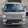 suzuki carry-truck 2023 GOO_JP_700102009130231228002 image 7