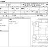suzuki jimny 2023 -SUZUKI 【越谷 581ﾁ1719】--Jimny 3BA-JB64W--JB64W-298885---SUZUKI 【越谷 581ﾁ1719】--Jimny 3BA-JB64W--JB64W-298885- image 3