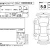 toyota toyota-others 2023 -TOYOTA--Crown Sport AZSH36W--AZSH36-4003062---TOYOTA--Crown Sport AZSH36W--AZSH36-4003062- image 4