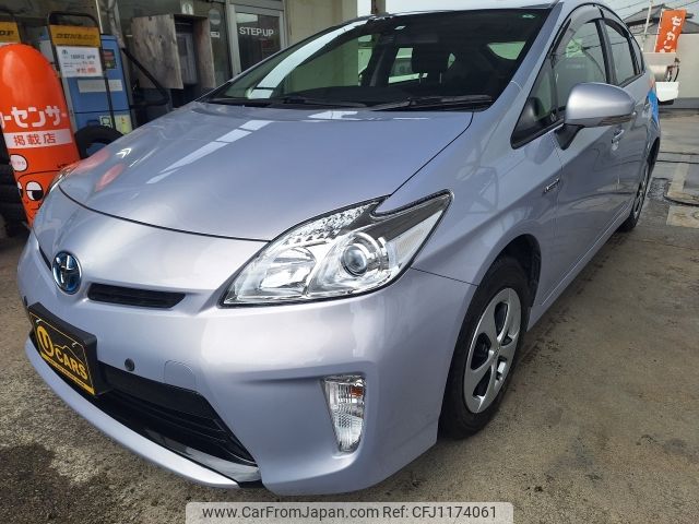 toyota prius 2012 -TOYOTA--Prius DAA-ZVW30--ZVW30-5441285---TOYOTA--Prius DAA-ZVW30--ZVW30-5441285- image 1