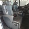 toyota alphard 2023 quick_quick_3BA-AGH30W_AGH30-0455963 image 5