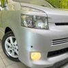 toyota voxy 2008 -TOYOTA--Voxy DBA-ZRR70W--ZRR70-0108342---TOYOTA--Voxy DBA-ZRR70W--ZRR70-0108342- image 13