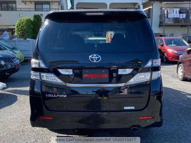 toyota vellfire 2009 TE3964 image 1