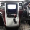 toyota alphard 2008 CFJ1846495 image 10
