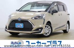 toyota sienta 2022 -TOYOTA--ｼｴﾝﾀ ﾊｲﾌﾞﾘｯﾄﾞ 6AA-NHP170G--NHP170-7266441---TOYOTA--ｼｴﾝﾀ ﾊｲﾌﾞﾘｯﾄﾞ 6AA-NHP170G--NHP170-7266441-