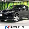 honda vezel 2014 -HONDA--VEZEL DAA-RU3--RU3-1049420---HONDA--VEZEL DAA-RU3--RU3-1049420- image 1