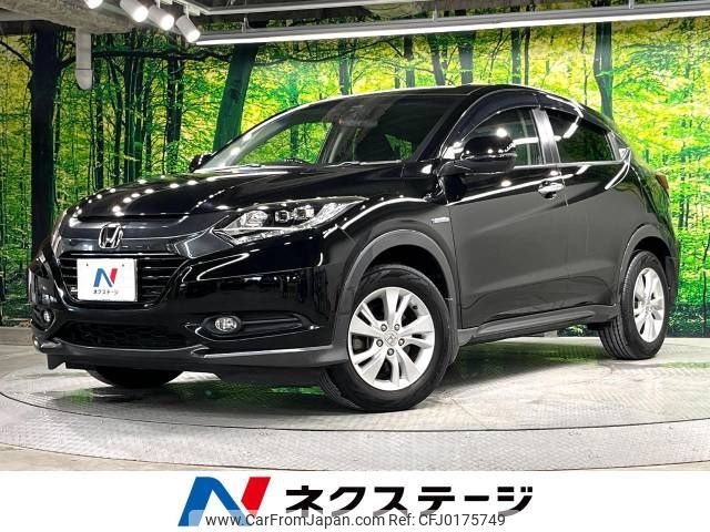 honda vezel 2014 -HONDA--VEZEL DAA-RU3--RU3-1049420---HONDA--VEZEL DAA-RU3--RU3-1049420- image 1