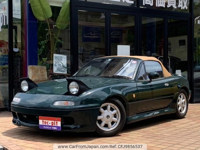 mazda eunos-roadster 1992 quick_quick_NA6CE_166836 image 2