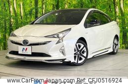 toyota prius 2017 -TOYOTA--Prius DAA-ZVW50--ZVW50-8075882---TOYOTA--Prius DAA-ZVW50--ZVW50-8075882-