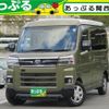 daihatsu atrai 2022 quick_quick_3BD-S710V_S710V-0012349 image 1