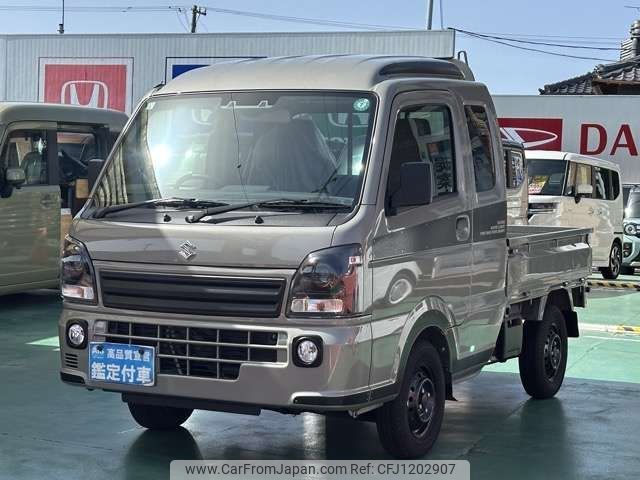 suzuki carry-truck 2024 -SUZUKI--Carry Truck 3BD-DA16T--DA16T-788450---SUZUKI--Carry Truck 3BD-DA16T--DA16T-788450- image 2