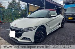 honda s660 2015 quick_quick_DBA-JW5_JW5-1003076