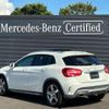 mercedes-benz gla-class 2014 quick_quick_DBA-156946_WDC1569462J017173 image 3