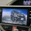 toyota voxy 2018 -TOYOTA--Voxy DBA-ZRR80W--ZRR80-0407116---TOYOTA--Voxy DBA-ZRR80W--ZRR80-0407116- image 3