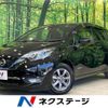 nissan note 2019 -NISSAN--Note DAA-HE12--HE12-297885---NISSAN--Note DAA-HE12--HE12-297885- image 1