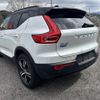 volvo xc40 2022 quick_quick_5AA-XB420TXCM_YV1XZK8MMN2744488 image 7